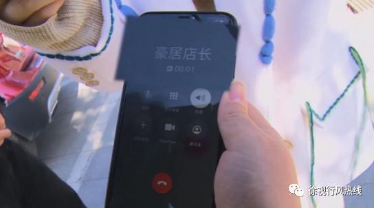 徐州装修公司跑路名单,徐州跑路的装修公司