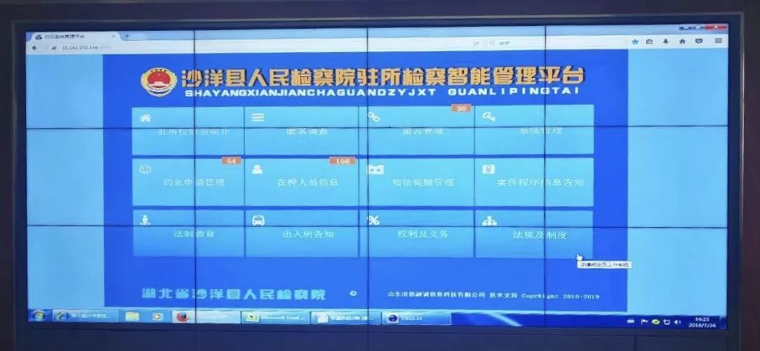 拉练看作风转变,拉练观摩