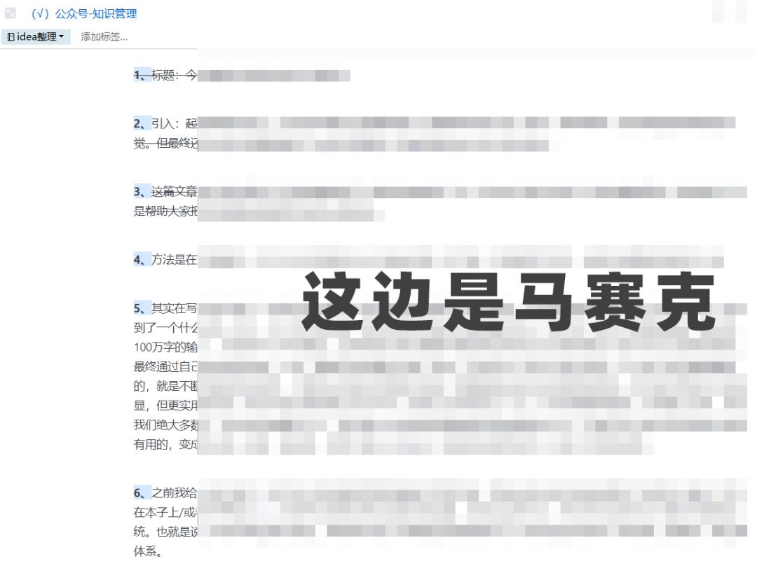 如何做一个信息管理系统,对于信息管理与信息系统的心得