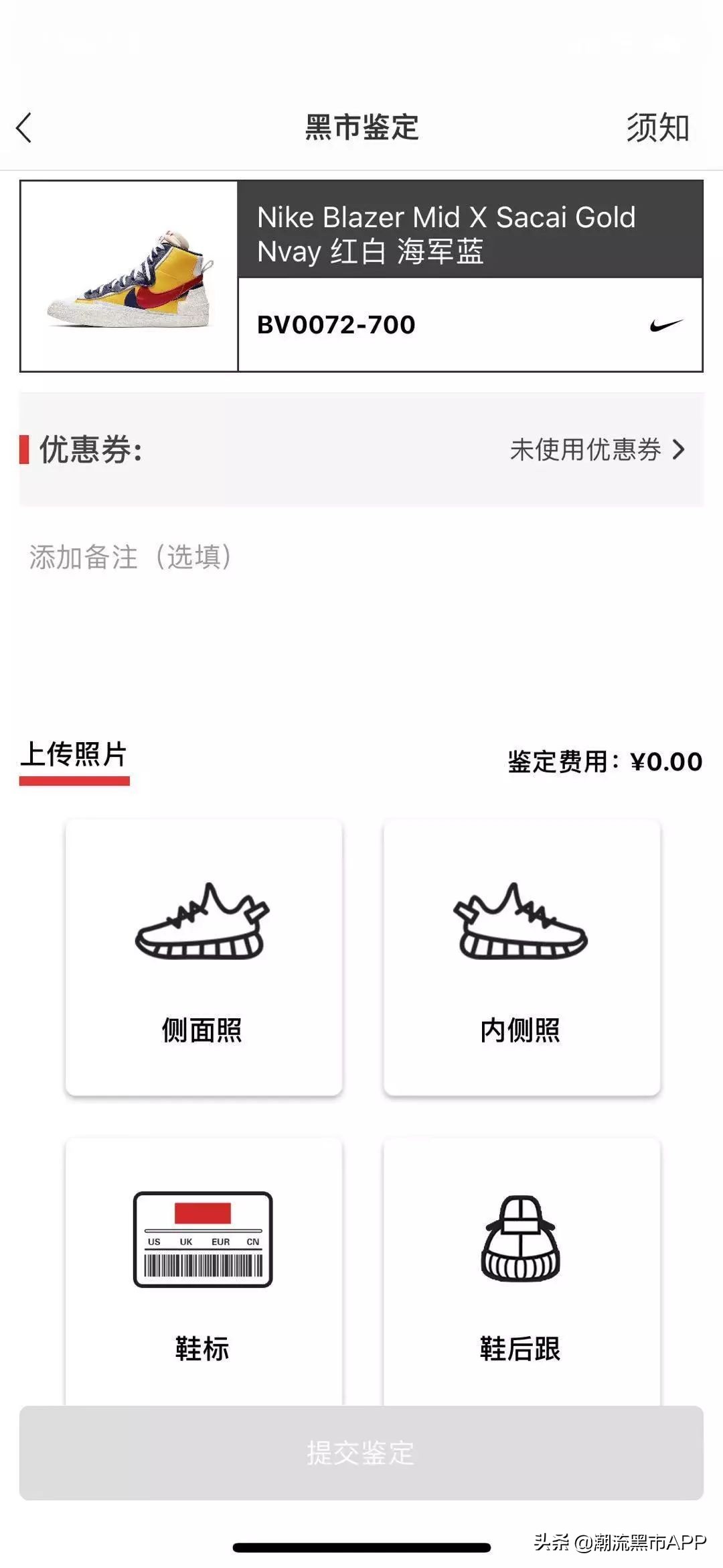 双11购物指南,11种购物必买清单