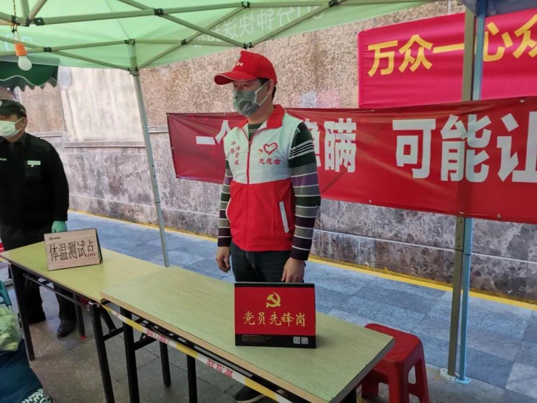 厦门市紫薇小区党建引领,厦门党建引领示范点