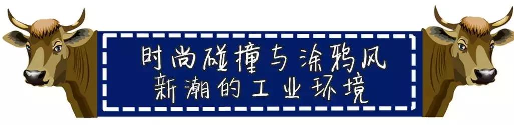 低至4.9折！一锅能吃两头牛！天津这只卖筋头巴脑的店，太硬可了