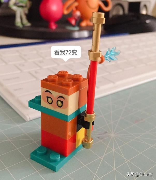 放假了就好好玩不要想太多,放假了好好陪宝贝玩