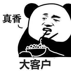 年度整活冠军!吃着拜腾倒闭的瓜,转头自家居然被迫倒闭了?