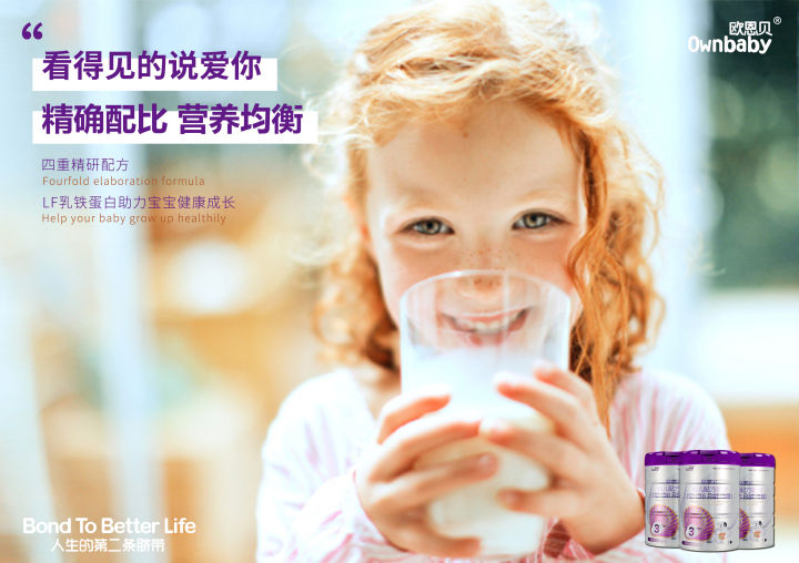 人的营养靠什么吸收,能被直接吸收的营养物质是