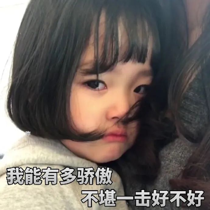 咸鱼翻身日记大全,咸鱼翻身日记完整版