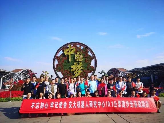 西安交通大学优秀研究生,上海交大研究生导师团队