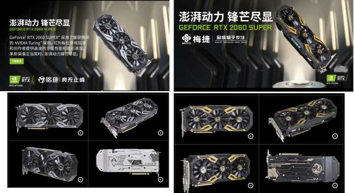 显卡品牌质量排名前十名,各品牌显卡特点