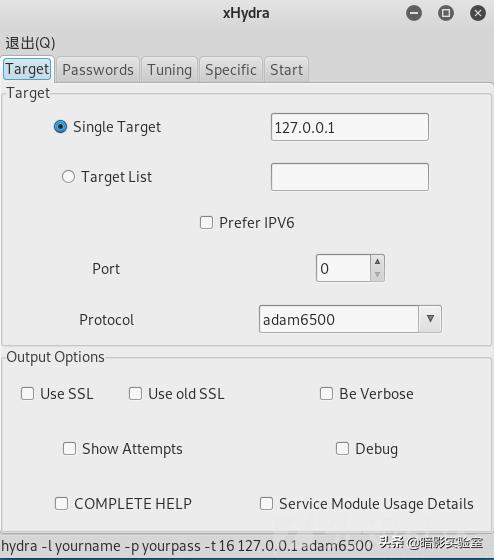 kali渗透后如何操作,kali自带什么渗透工具