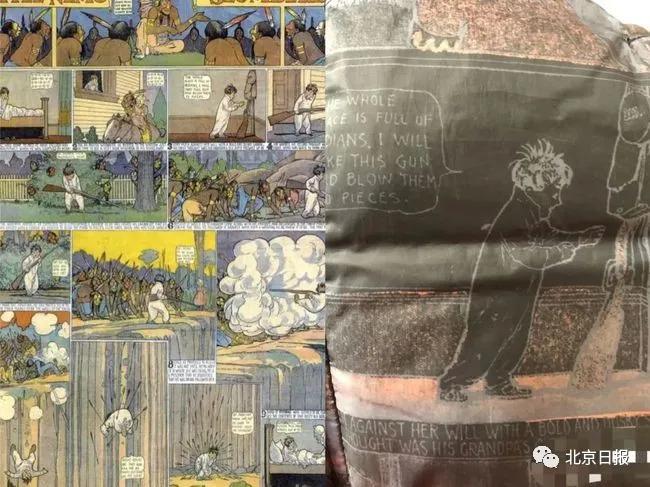 江南布衣童装官方回应,江南布衣问题童装图案被责令下架