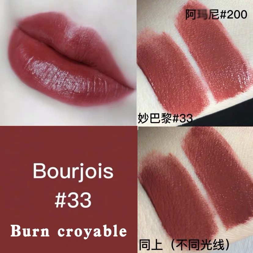 哪些平价口红堪比大牌口红,这些平价口红必买