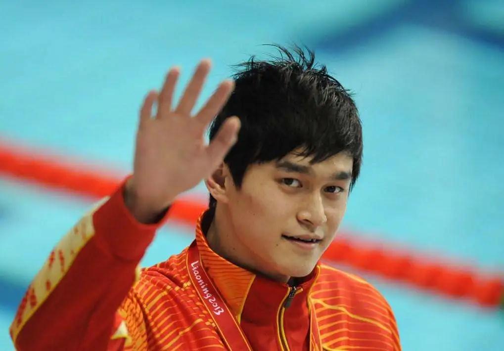 孙杨抗检宣判完整视频,孙杨暴力抗检成功了吗