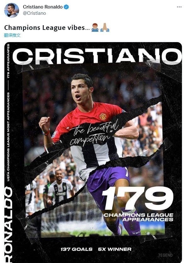 形容c罗的经典语录英文,howoldareyou用什么回答