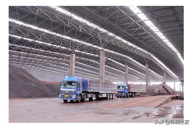 唐山东海钢铁_轧钢之家