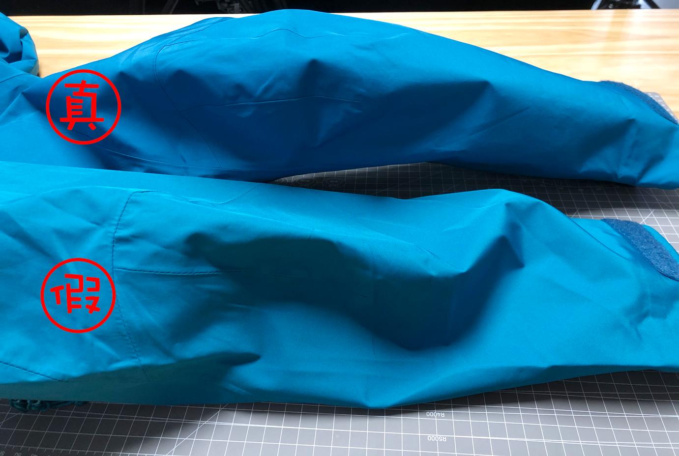 始祖鸟alphasv,武器装备辨识真假