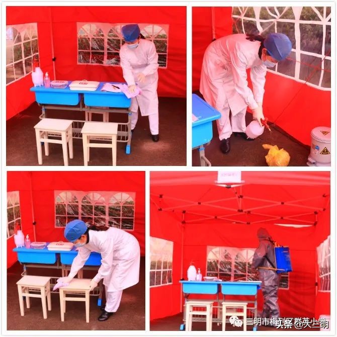 筑牢疫情防控墙全力做好开学准备,小学春季开学前疫情防控准备工作