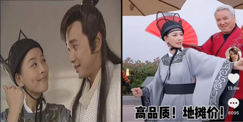 微商教母张庭直播,微商一姐张庭