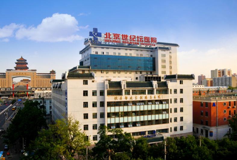 一次旅游前的体检发现一颗要命的“巨大*弹炸**”