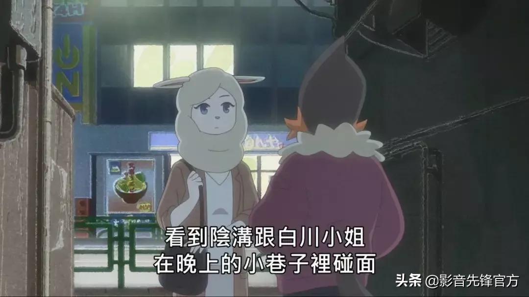 黑马新番推荐，这才是成年人该看的动漫