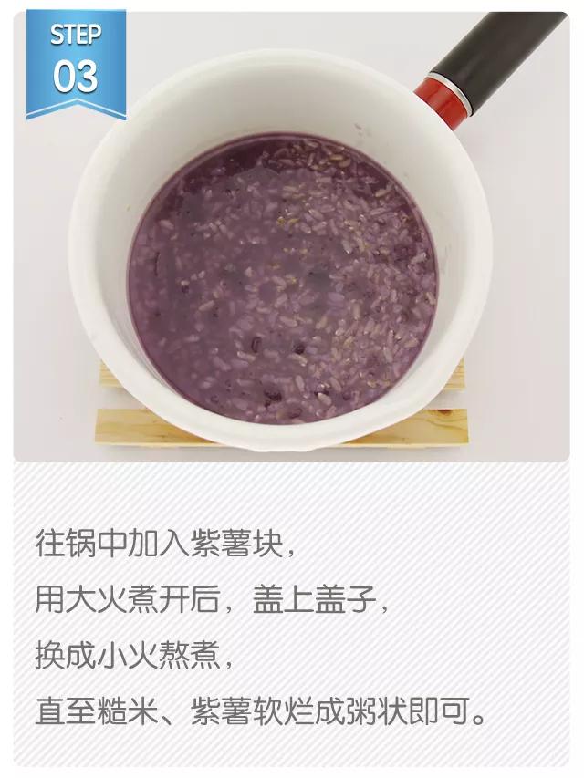 适合孕妇夏天的10种粥,适合孕妇吃的杂粮粥有哪些