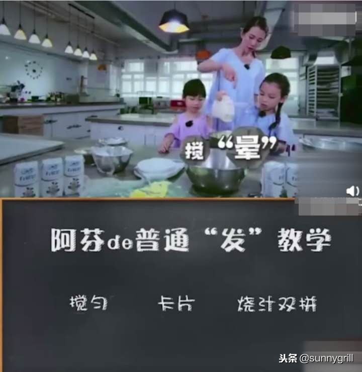 张晋说自己是耙耳朵,耙耳朵老公完整版谢谢你来了