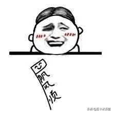 同学录里的趣味留言，你还记得几个？