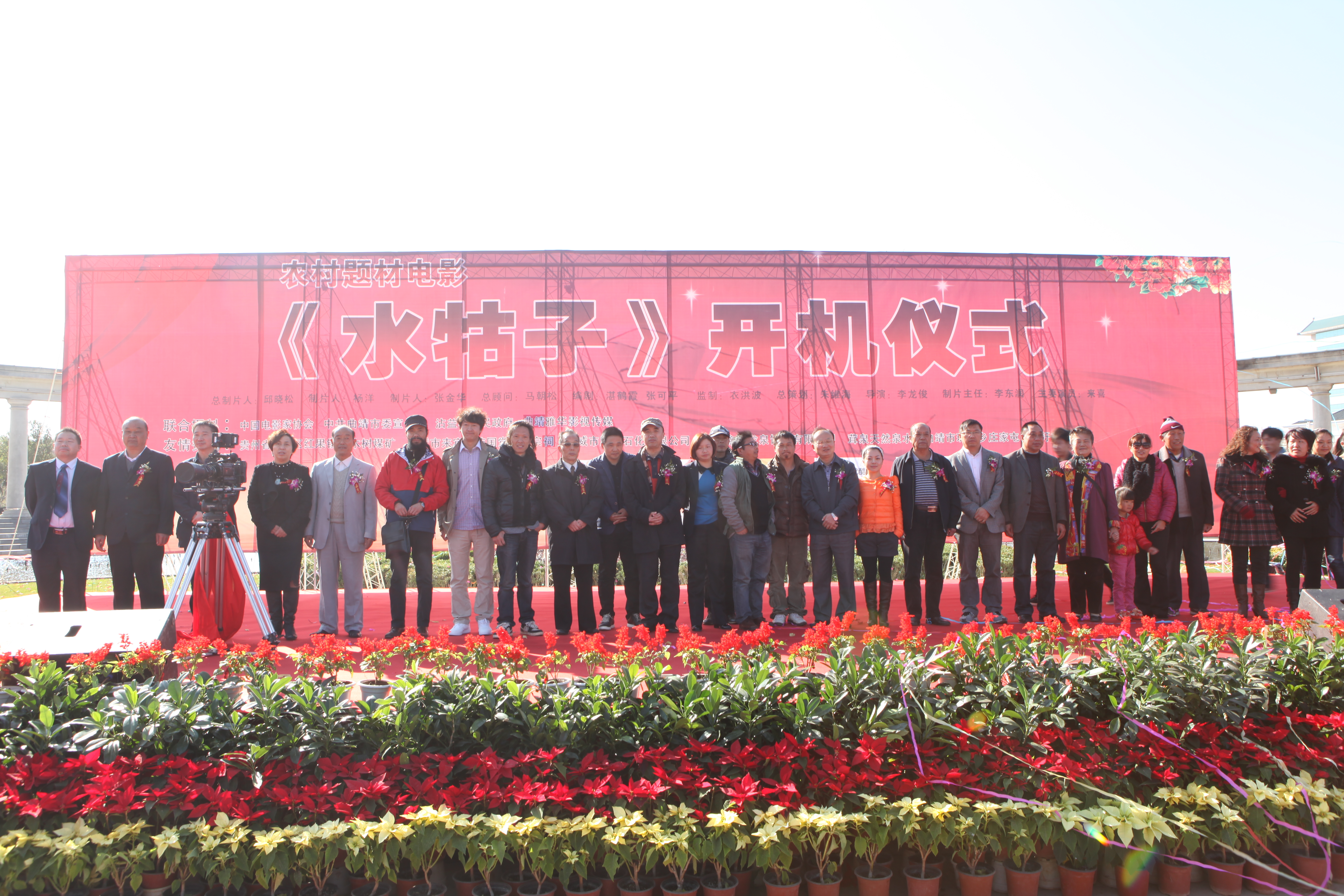 真实故事改编的洪水电影,真实故事改编电影1972