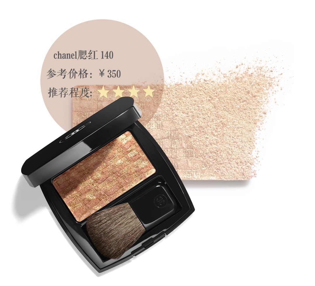 好看好用的彩妆,好看的美妆用品推荐