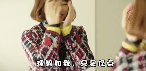 逃过了双11却逃不过全场,躲过了双十一