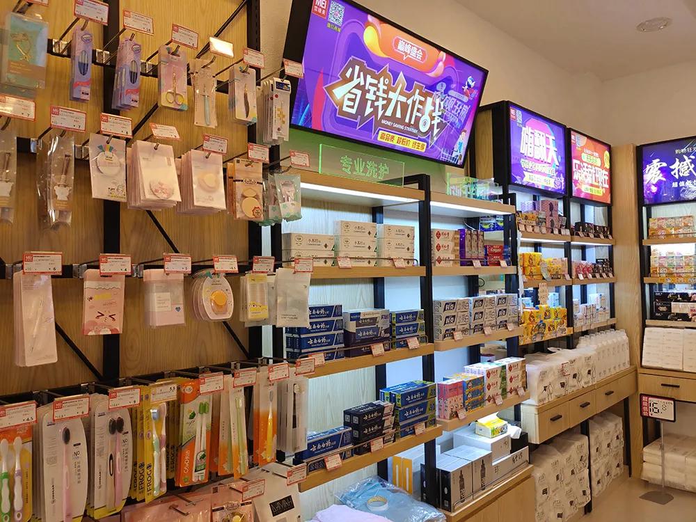 东莞这家门店数110+的连锁,如何玩转万亿级“社区经济”?