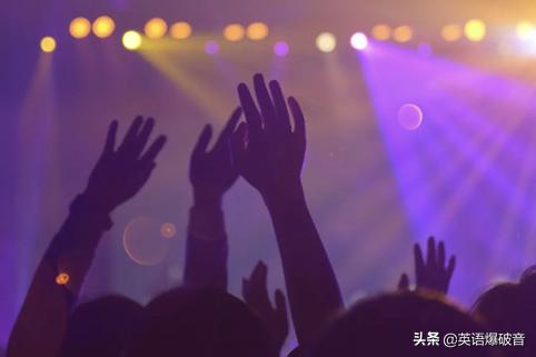 《Stan》理性之“圈”不能出，追星，合理且适度