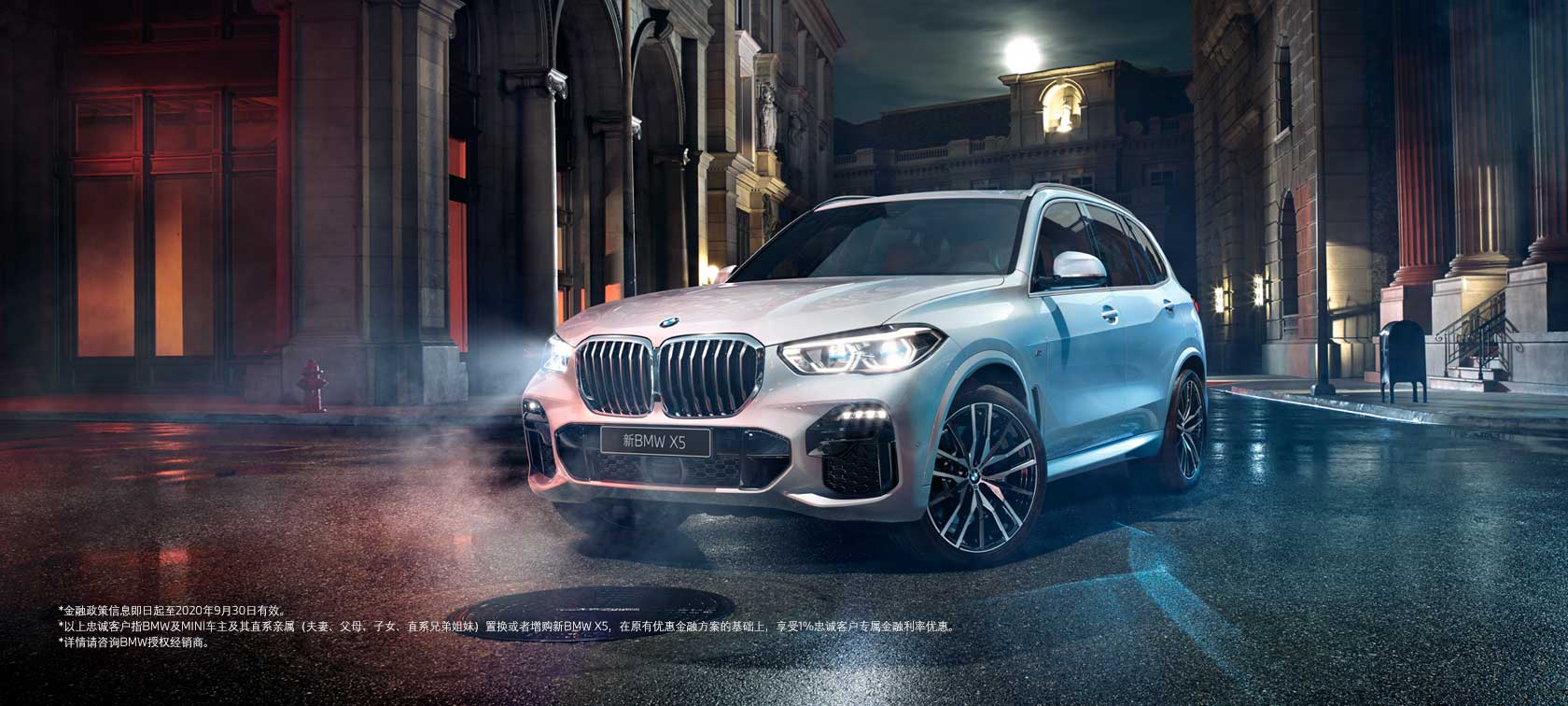 清凉一夏解暑钜惠限时开启,清凉一夏活动钜惠来袭