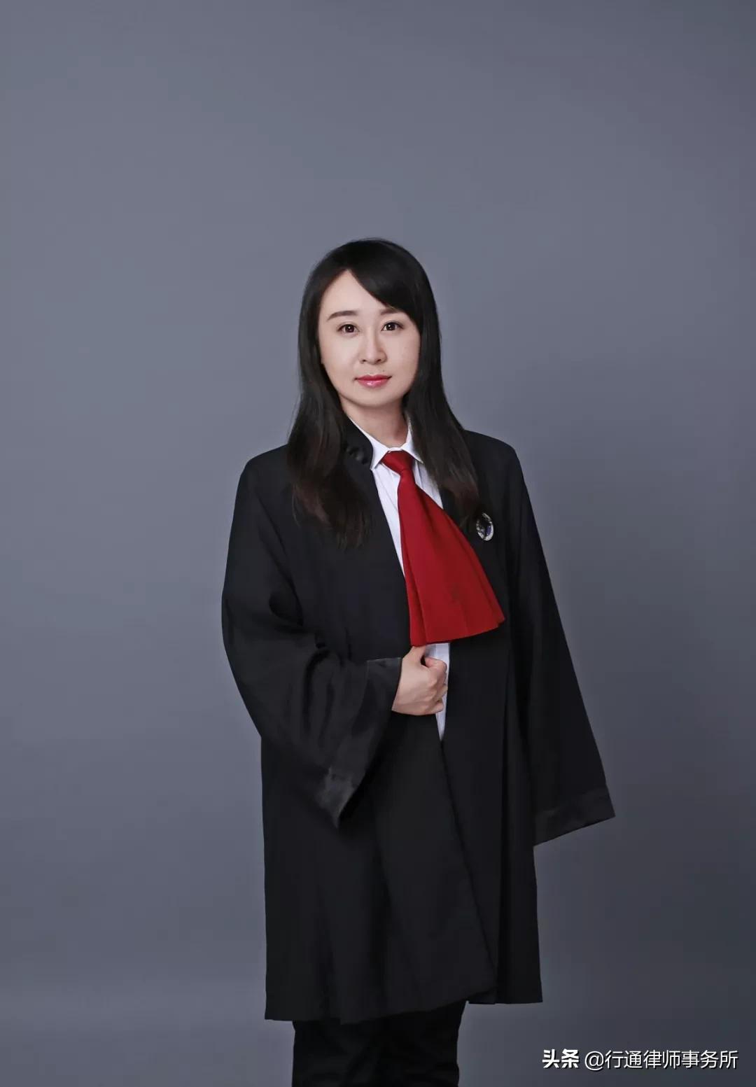 行通律师,天津行通律师事务所韩丽