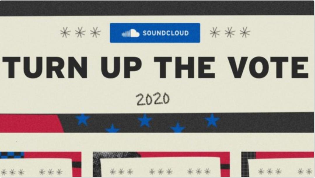 先声周报|5G数字音乐超高清音质技术要求推出