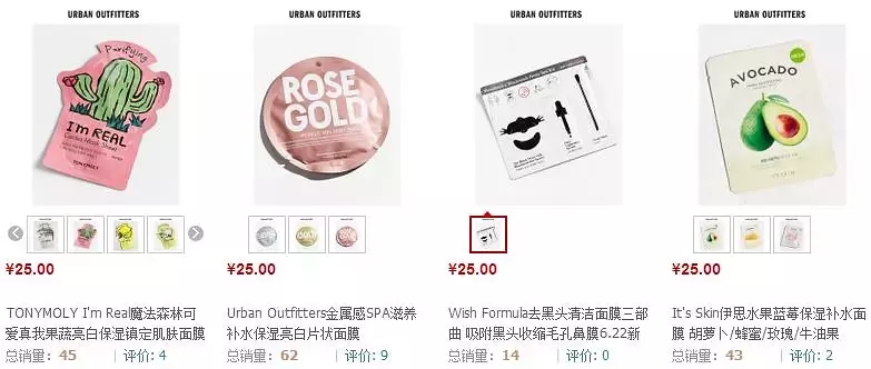 瀹夊埄鏈夊摢浜涘搧鐗屾棗鑸板簵,瀹夊埄鍥介檯澶х墝浜у搧