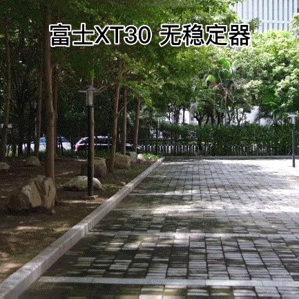 飞宇2000c稳定器使用教程,致迅稳定器与飞宇2000c哪个好