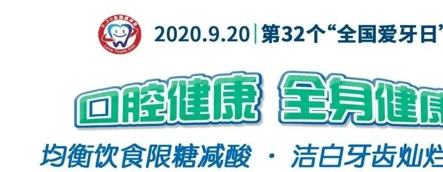 牙线使用5步骤轻松有效去牙垢,好好刷牙可以治疗牙周病么