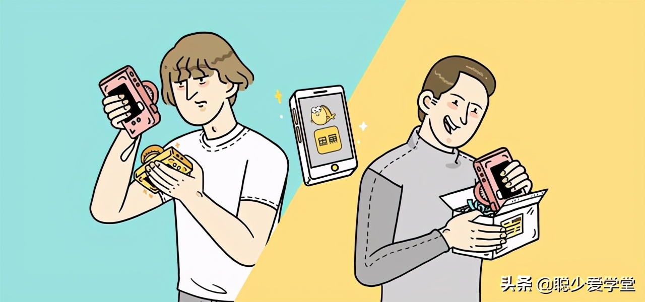 卖面膜怎么引流,闲鱼能卖面膜吗