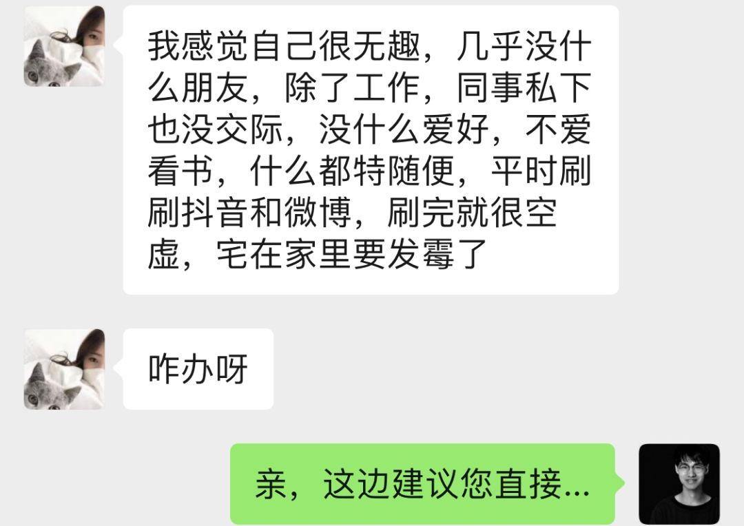 鎬у喎娣￠鎬ф牸,鎬у喎娣￠鎬ф牸鐗圭偣