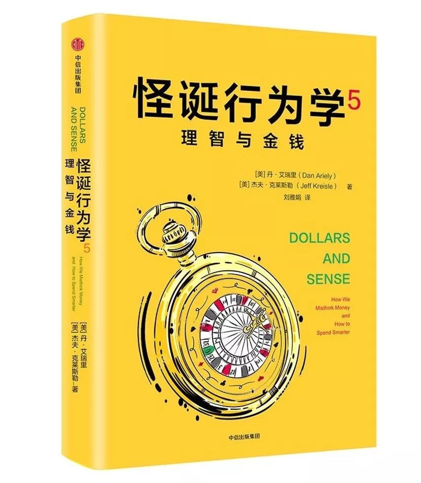 注册会员买一送一,注册送豪礼