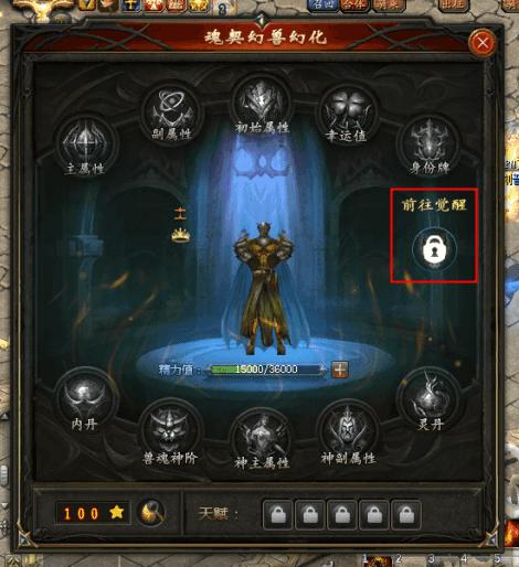 摇滚也严肃?黑豹乐队仅凭1首民谣轰动意大利,如今还搅局游戏界