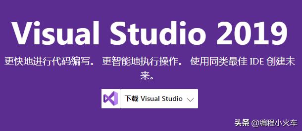 「C/C++编程笔记」从头开始学习C++：初学者完整指南