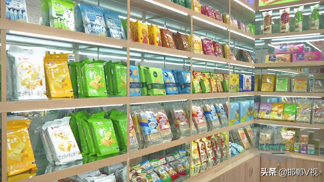 邯郸v视头条,邯郸v视直播