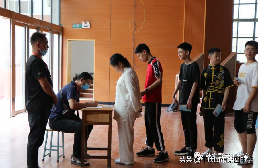 平顶山市四中体育特长生录取名单,平顶山市四中招篮球特长生吗