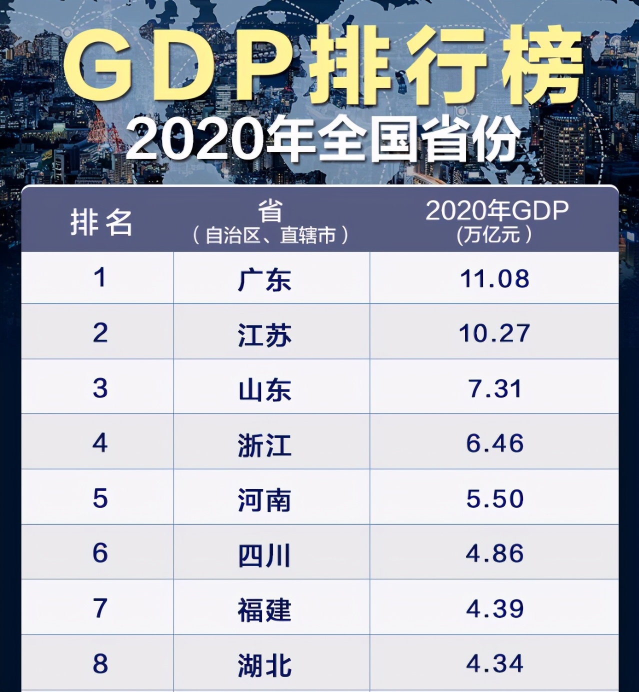 苏宁go,苏宁还在经营吗