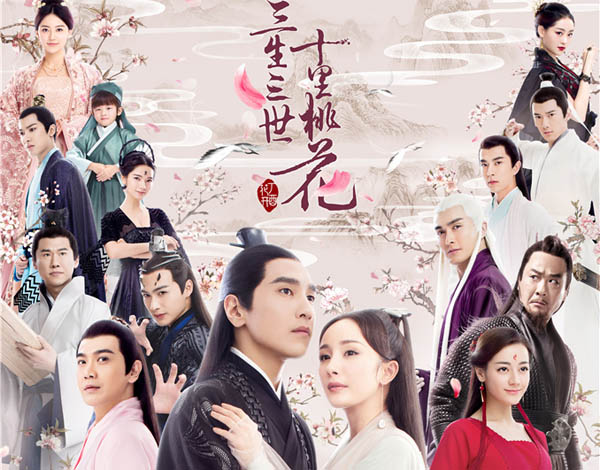 知否电视剧总播放量多少集,2019年电视剧总播放量破百亿知否