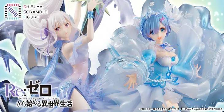 工口漫画家上岸之作终结的后宫，高校事变漫画发售