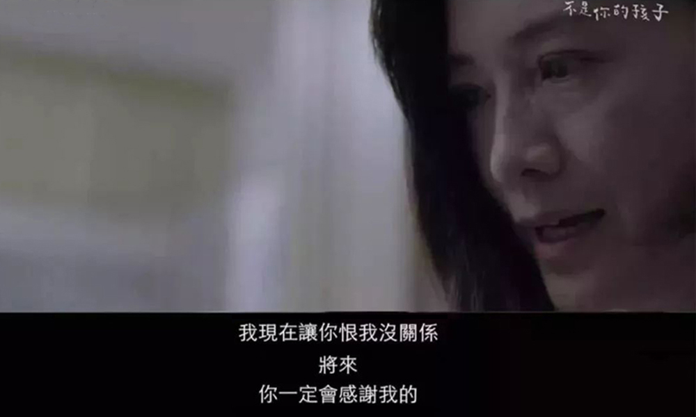 初一孩子放学就玩手机怎么办,初三孩子半夜玩手机怎么教育