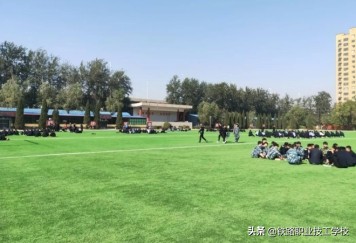 铁路学校和轨道学校有什么区别,选择铁路职业院校有什么好处