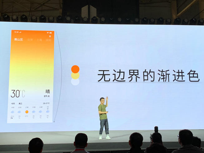 oppo手机玩吃鸡有哪些黑科技,oppo系统coloros12游戏有什么变化